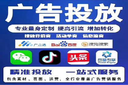 代理开户案例中的业务流程再造